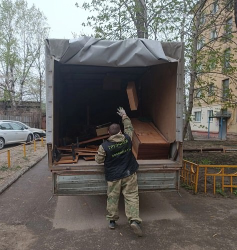  в Кургане